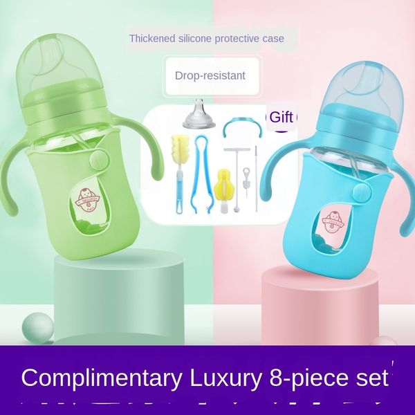 

cztww dikumi baby glass milk bottle silicone cover explosion-proof fall-proof anti-swelling wide-caliber silicone milk bottle straw straw ne