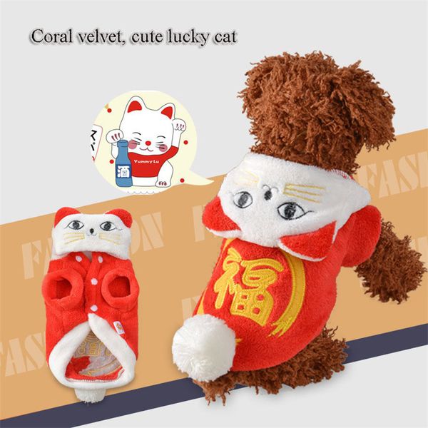 

ahuapet dog fleece sweater clothes cat knitwear coat size suit suits for small dogs yorkshire terrier clothes warm hoodies