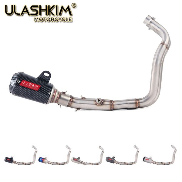 

mt07 fz07 motorcycle slip on exhaust full system muffler header pipe with moveable db killer for mt-07 fz-07