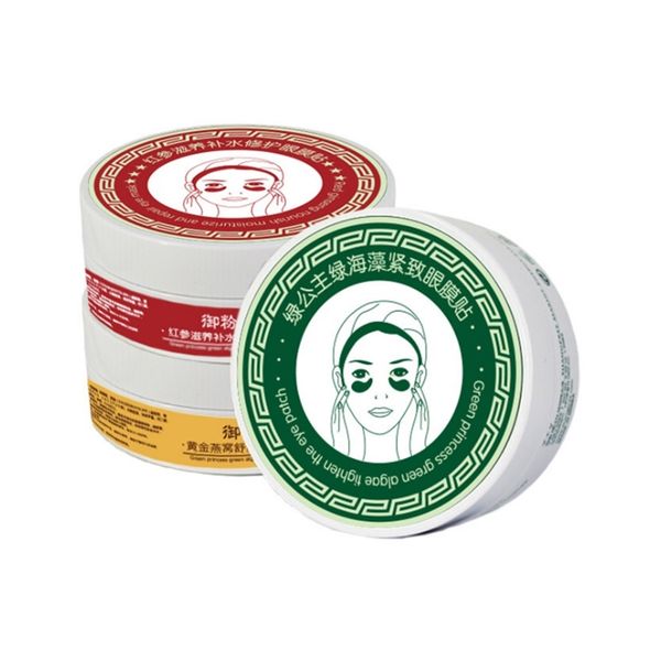 

Золотой Коллаген Маска Для Глаз Питательный Увлажняющий Глаз Сна Маска Темный Кр