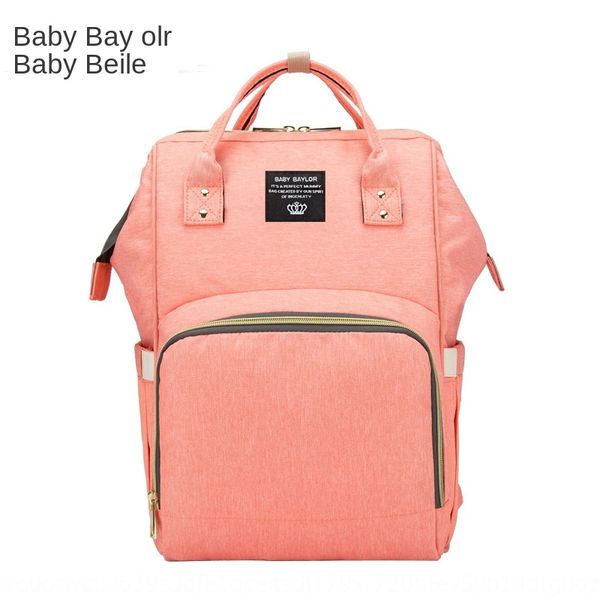 

mummy multi-function diaper bottle mother and baby bag mother bag nursing bottle backpack diaper backpack