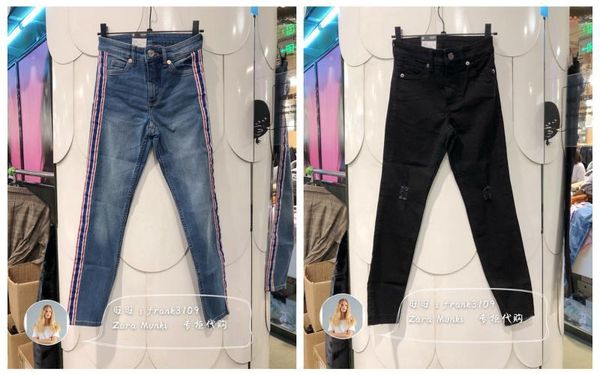 

september domestic delegated purchase [monki] slim fit medium waist capri contrast color jeans 255550 0680439, Blue