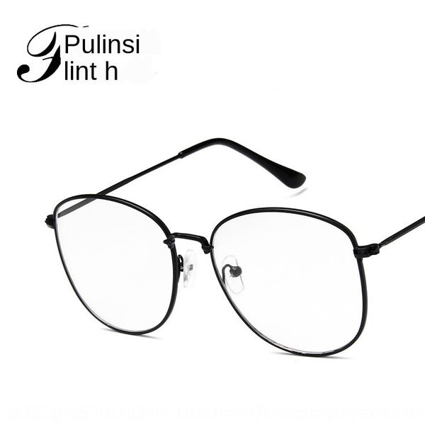 

classic large plain metal irregular glasses frame fashionable all-match glasses frame, Silver