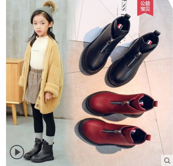 

new girl' boots in autumn winter 2019 new han edition princess girl add wool cotton boots children shoes, Black;grey