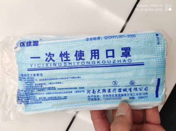 

in stock disposable mask non woven face masks 3 layer meltblown mouth masks anti-dust covid-19 masks limited 100pcs/packs person