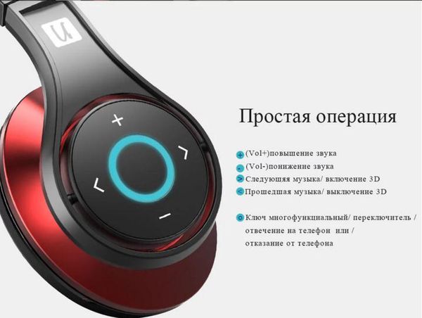 

2020 new styleufo good bluetooth wireless headset phones and computers headphones send friend earphones with mic nice headset