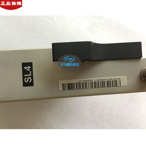 

100% working original for huawei ss27-sl4 metro2050 stm-4