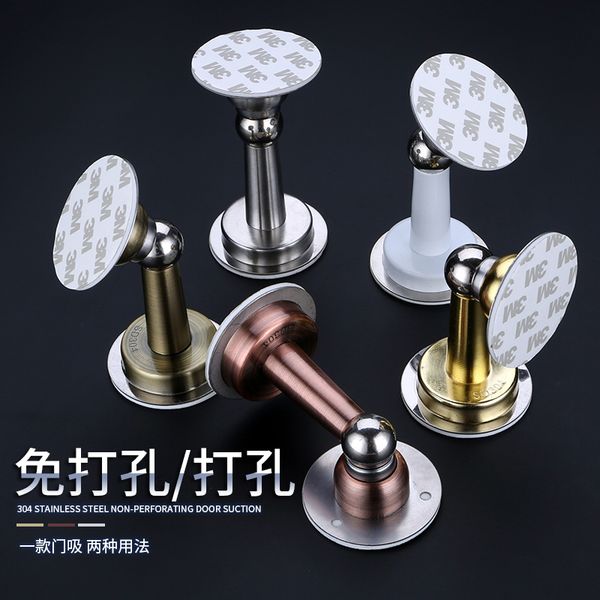 

limited buy three get one hole-304 strong magnetic thick stainless steel invisible door wall suction suck door holder