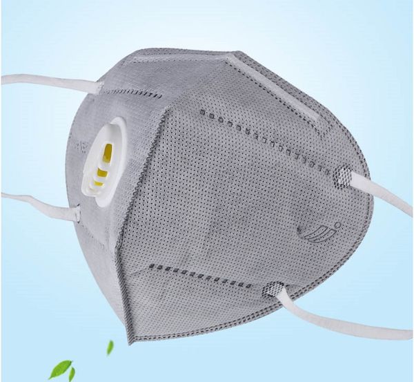 

face mask kn95 mask filter pm2.5 n95 respirator mask dust protection antibacterial machinery ffp2 ffp3 dhl shipping