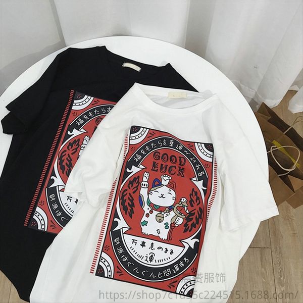 

fortune cat cartoon letter printing round collar short t-shirt sleeve t-shirt women's loose versatile slim top, White