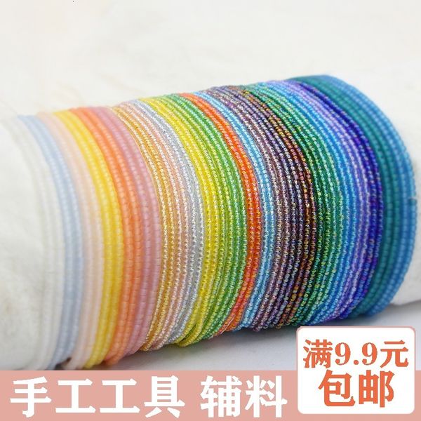 

japan candy color glass measly 2mm transparent plating color nail bead fabric accessories a string of beads clothes, Black