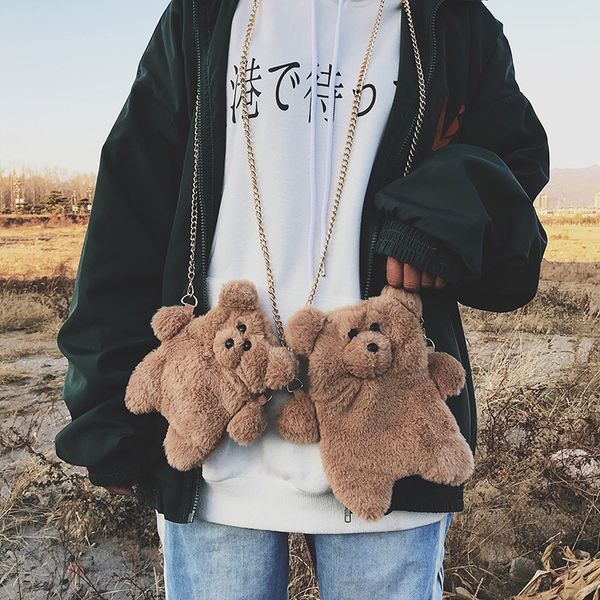 

autumn and winter new bear plush bag cartoon cute fashion trend is the package bag