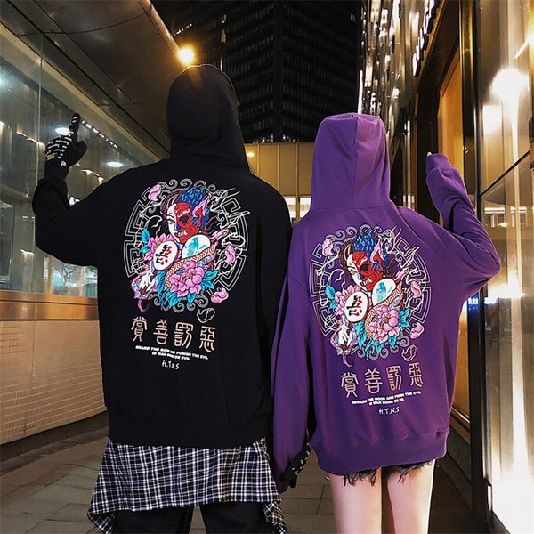 

new autumn winter hoodies chinese style ghost print couple hip hop streetwear sweatshirts men's women harajuku pullover hoodies, Black