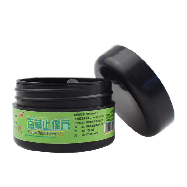 

25g natural herbal ointment psoriasi cream effective for dermatitis psoriasis eczema cream