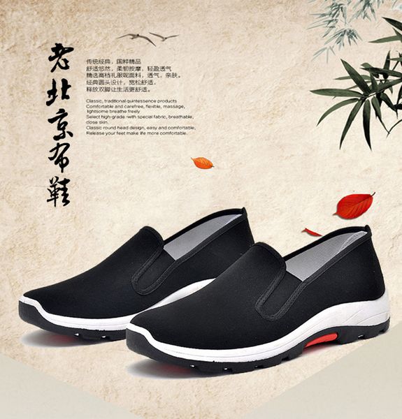 

autumn new style old beijing cloth shoes men sports mountain climbing phase cover breathable casual shoes slip-on, Black