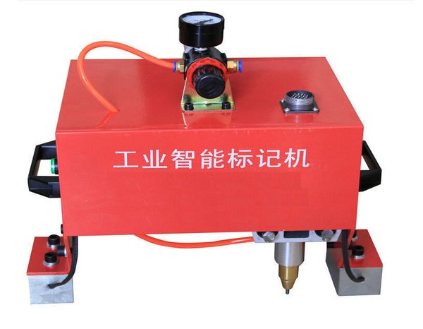 

pneumatic dot peen marking machine 170*110mm vin code portable handheld ,chassis number quality