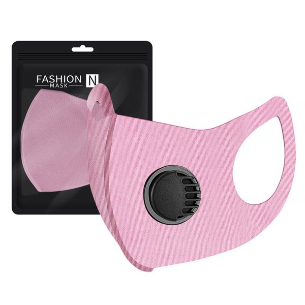 

маску для лица мужчины женщины модельера роскоши маски для лица льда шелковых холодные масок можно мыть тонкий раздел висит ухо маску солнце