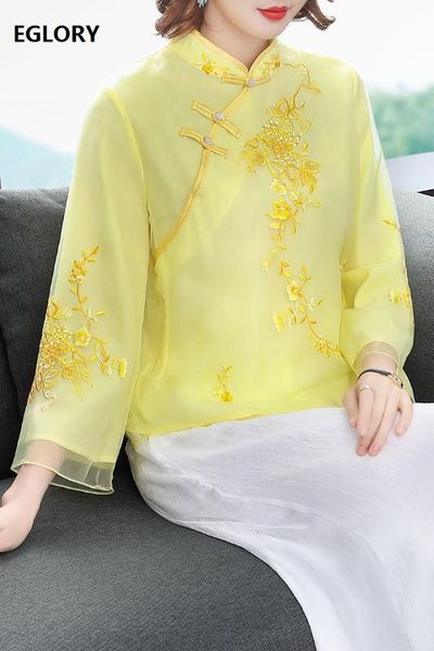 

plus size coat 2020 spring summer autumn coat women exquisite embroidery tunic buttons long sleeve blue yellow vintage, Black;brown