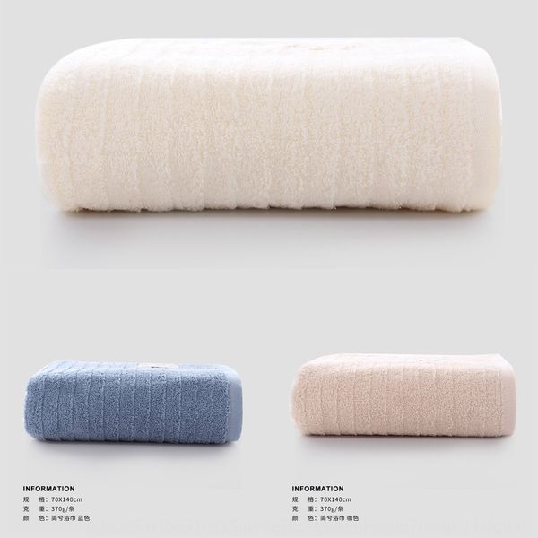 

figure strong jianxi pure cotton children's infant bath towel bath towel blanket