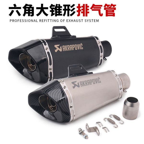 

51mm universal motorcycle exhaust pipe akrapovic titanium color for cbr150r gsx dl250 r3r25 fzs150 mt09 mt 07 z800 r1000rr