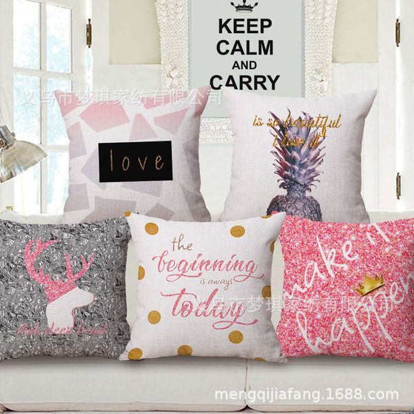 

meng qi home textile grace powder series system concise flash powder pillow case cotton cushion set