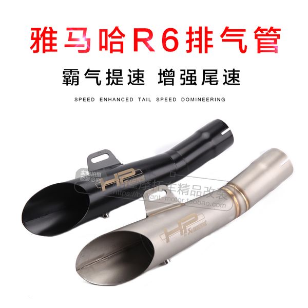 

yolinson мотоцикл akrapovic hp труба выхлопного газа для йамах yzf r6 (2004 -2016) мото побег r6 глушитель echappement мото
