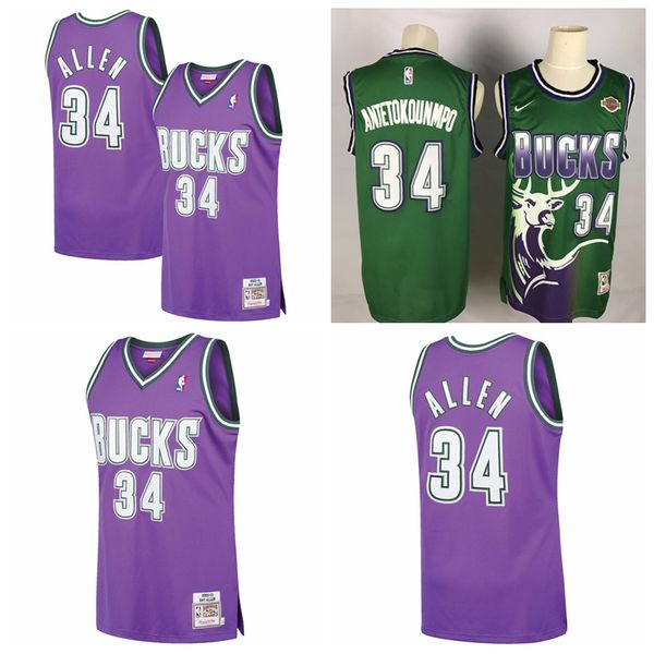 bucks purple jersey