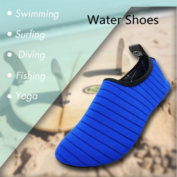 Водные туфли для женщин и мужчин, быстросохнущие нескользящие однотонные летние уличные рифовые пляжные серфинговые плавательные туфли, кроссовки, водные туфли