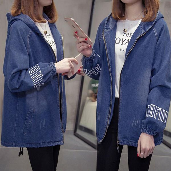 

spring autumn windbreaker new large size 5xl women's fashion letters hooded long section was thin wild joker jacket female c81, Tan;black