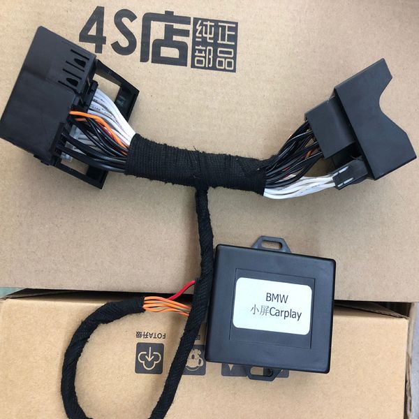 

evo host evo simulator emulator activates mini host for carplay activate emulator