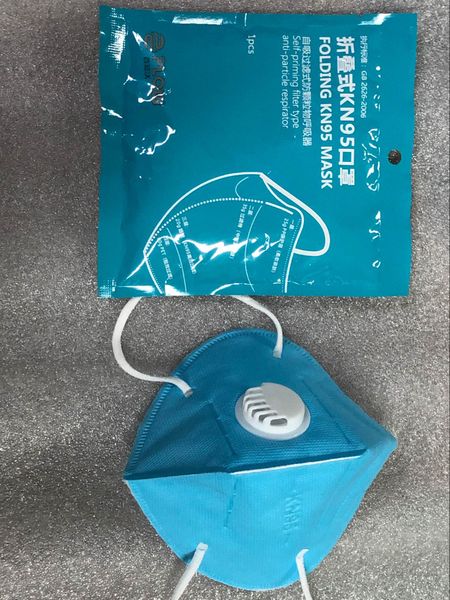 

folding ffp2 kn95 mask with breathing valve face protective dustproof n95 masks with self-priming filter dhl fast ship