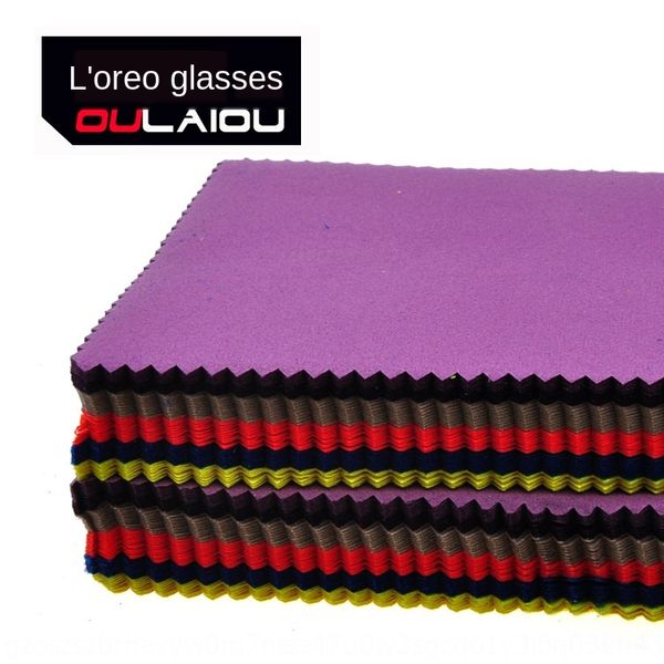 

double-sided velvet 14*15 wiping 10-color superfine double-sided velvet soft thickened glasses cloth glasses cloth