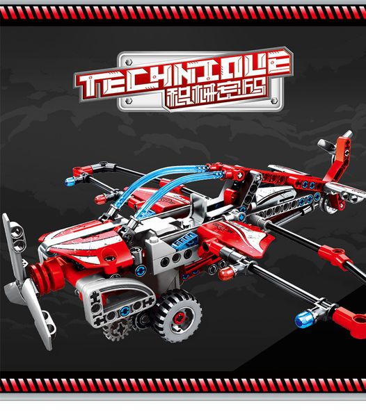 

sembo блоков механический код серии оттяните propeller планер логические блоки для детей кирпич блоки игрушек