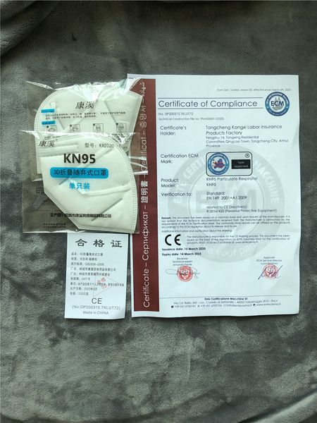 

pm2.5 sponge mask reusable n95 with respirator protect face mask mascherina ffp2 ffp3 mask protective mascherine ffp3 surgical face masks