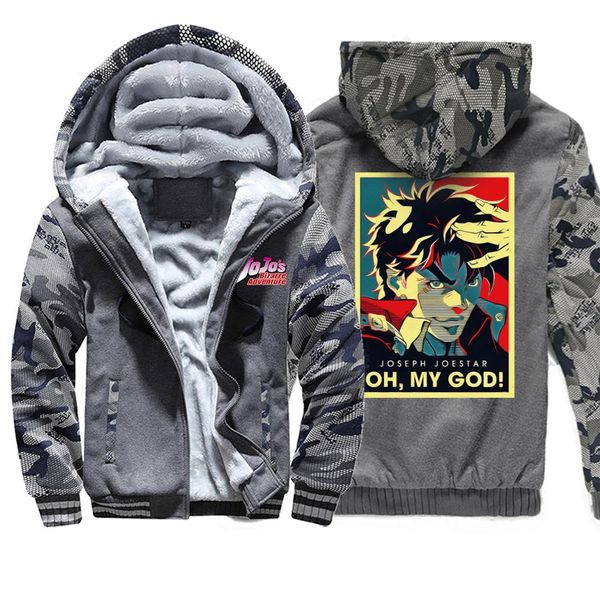 

jojos bizarre adventure joestar joseph anime camo hoodies mens oh my god coat plus size fleecesportswear mens hip hop streetwear, Black