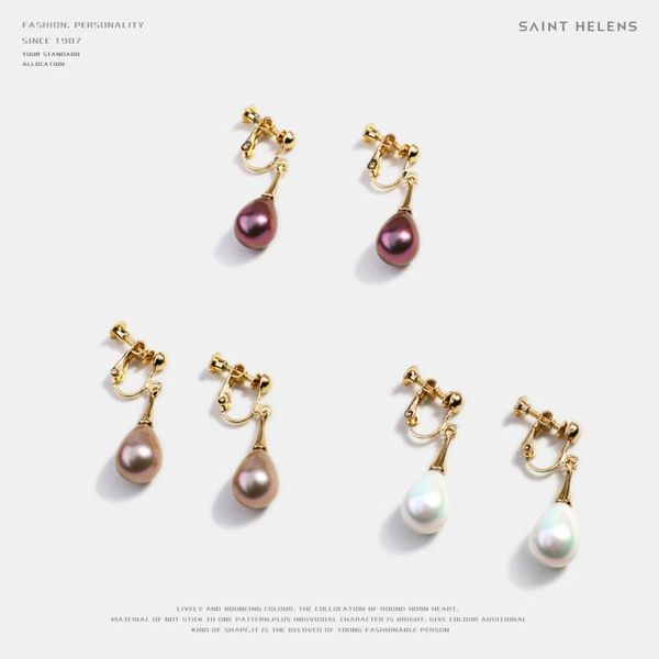 

south korea elegant girl's small fashion and personality pearl earring not allergy painless clip-on creative simple ear rings, Golden;silver