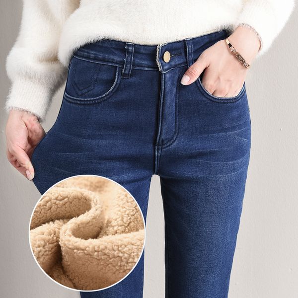 

winter jeans female high waist mujer plus size velvet pants stretch pantalon femme denim skinny warm thick jeans for women, Blue