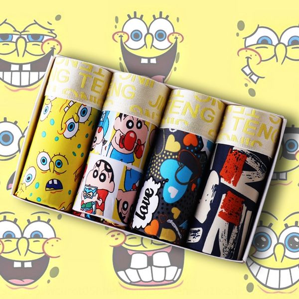 

cartoon under shorts and underpants ice silk men's fashion students' quarter pants summer breathable characteristic shorts, Black;white