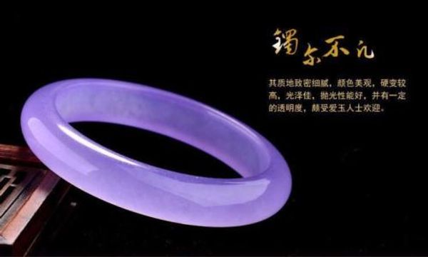 

koraba fine jewelry chinese natural beautiful purple jade bangle bracelet handmade ing, Golden;silver