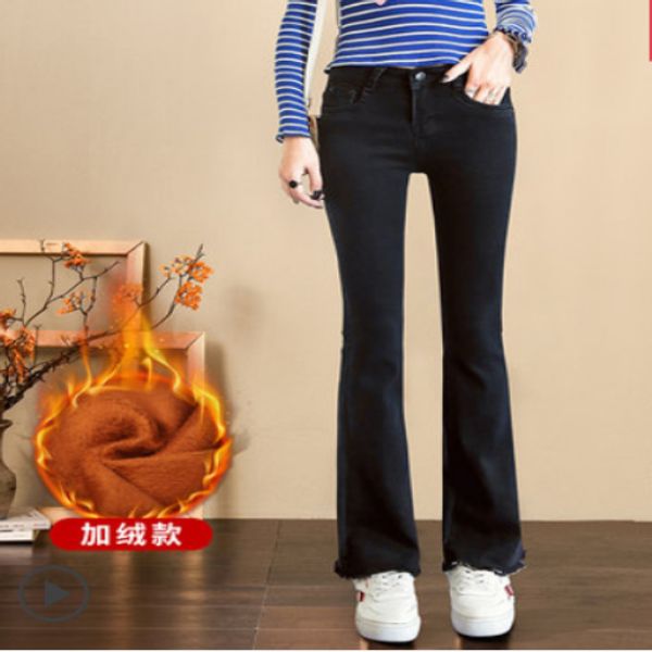 

deep gray flared jeans since waist drape bootleg jeans show thin panty straight rongchang pants, Blue