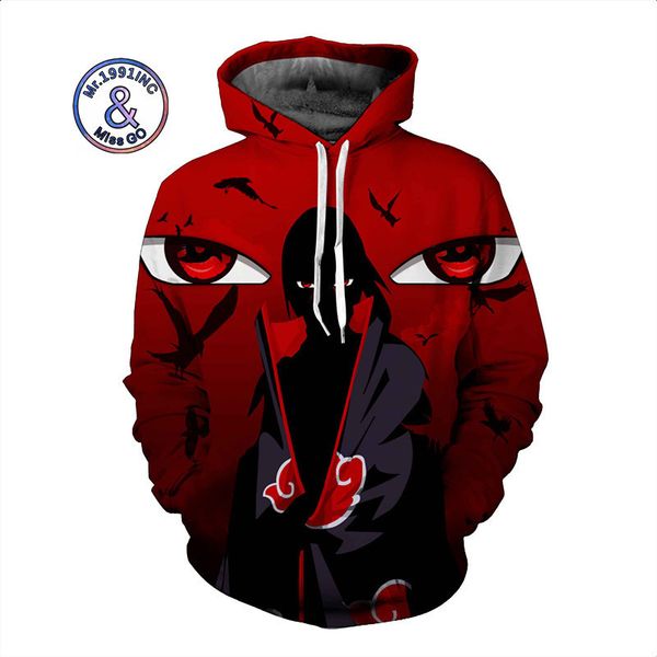 

mens designer large size 3d hooded naruto anime dragon ball sweater, Black