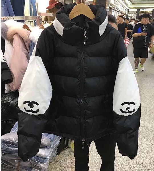 

women zipper duck down jacket splice coat gentle soft cool ol ladies warm wool student loose long sleeve stand collar jacket, Black