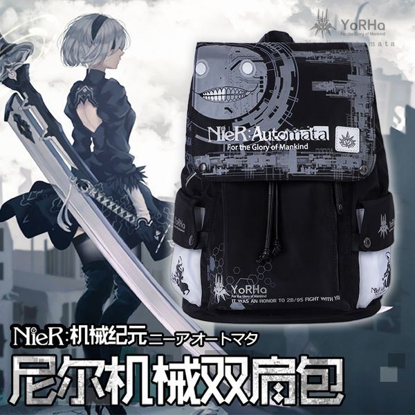 

nier:automata travel крупнотоннажная школьная сумка повседневный ранец ноутбук рюкзак новый водонепроницаемый нейлоновый рюкзак