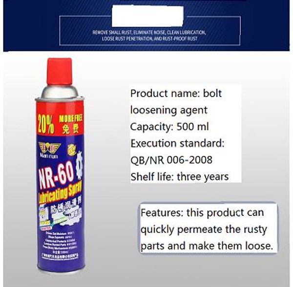 Custom Style Multifunctional Anti Rust Lubricant For Vehicle Metal