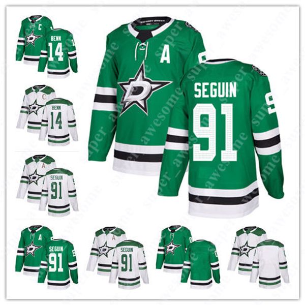 

91 Tyler Seguin Jersey 14 Jamie Benn Hockey Jerseys Green White Blank