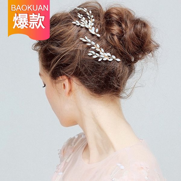 

wedding party beaded pearl gift woman lady diamond flower leaf hair jewelry for bride acting initiation graduation yy-39, Slivery;golden