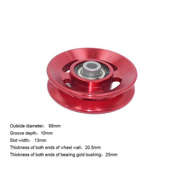 

aluminum bearing pulley wheel gym fitness training equipment for lift, pulley