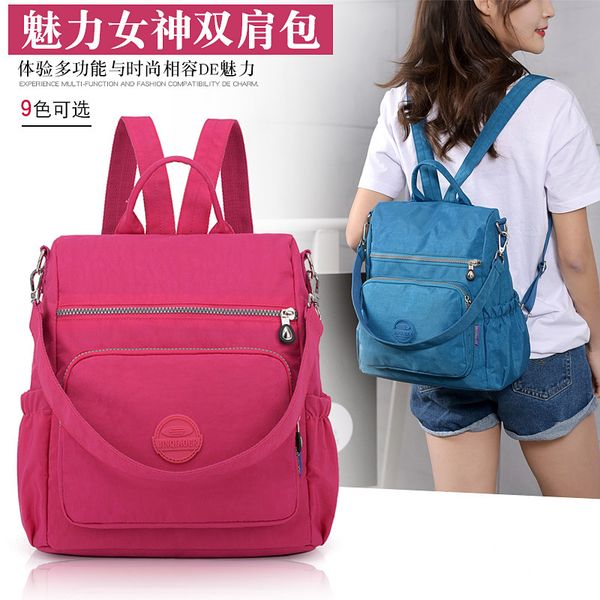 

new multifunctional backpack women fashion rucksack waterproof school bag 4 color travel luggage bag women shoulder
