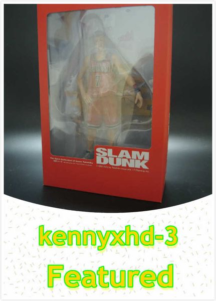 

волк анимация мастер-данк баскетбол летающие сакура деревянные корпуса к северу от провинции хунань 7 мияги городского отделения силы liangt