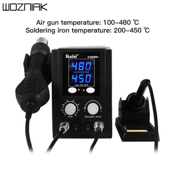 

8586+ smd паяльная паяльная станция +станция для пайки горячим воздухом пистолет горячего воздуха ремонт дисплея сварочного инструмента